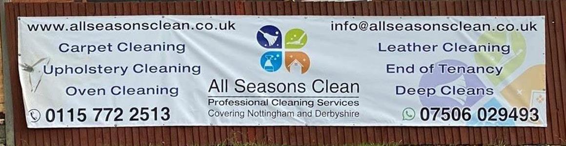 20ft x 4ft PVC Outdoor Banner 20ft x 4ft PVC Outdoor Banner